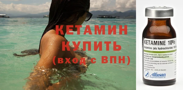 гашиш Белоозёрский