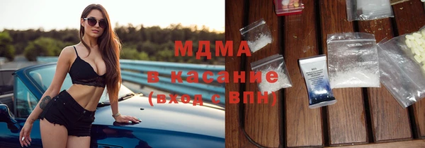 спайс Беломорск