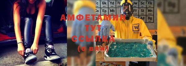 гашиш Белоозёрский