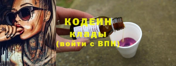 гашиш Белоозёрский