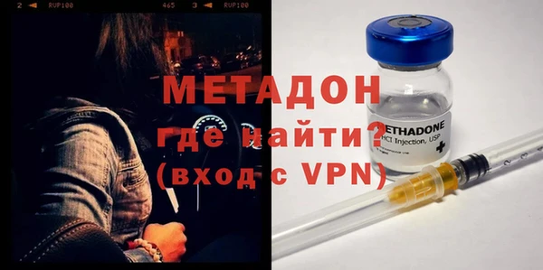 гашиш Белоозёрский