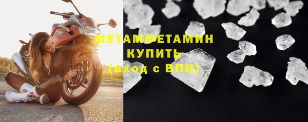 гашиш Белоозёрский