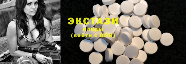 СК Белокуриха
