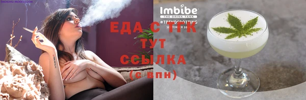 СК Белокуриха