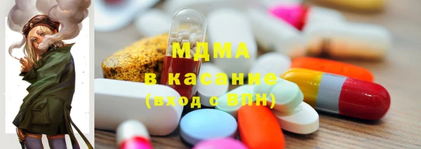 спайс Беломорск