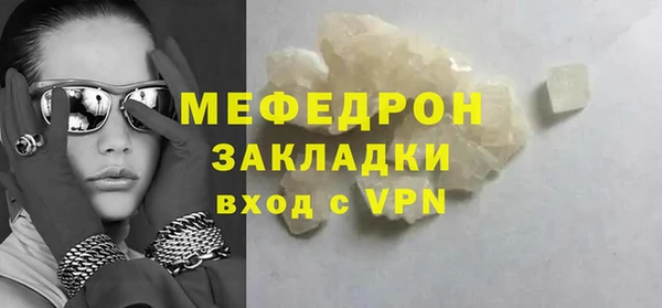 гашиш Белоозёрский