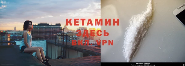 СК Белокуриха