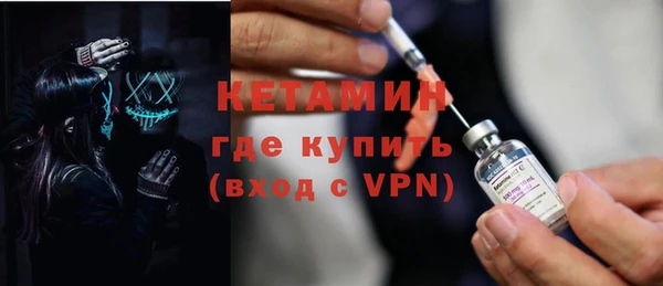 гашиш Белоозёрский