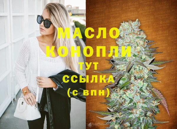 гашиш Белоозёрский