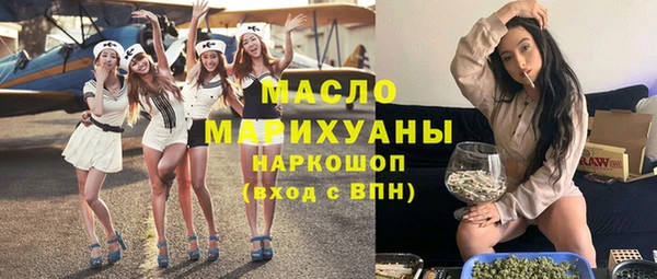 гашиш Белоозёрский