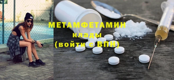 СК Белокуриха