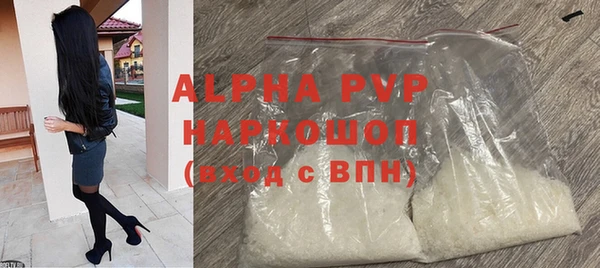 гашиш Белоозёрский