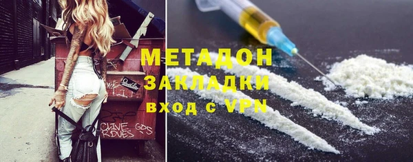 гашиш Белоозёрский