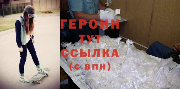 гашиш Белоозёрский