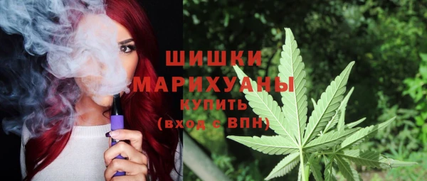 спайс Беломорск