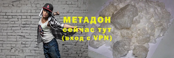 СК Белокуриха