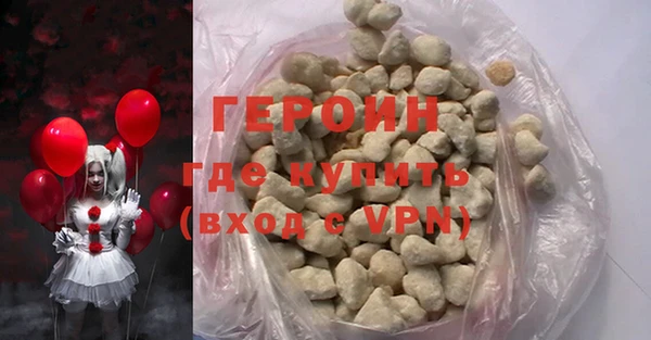 СК Белокуриха