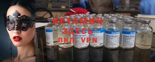 гашиш Белоозёрский
