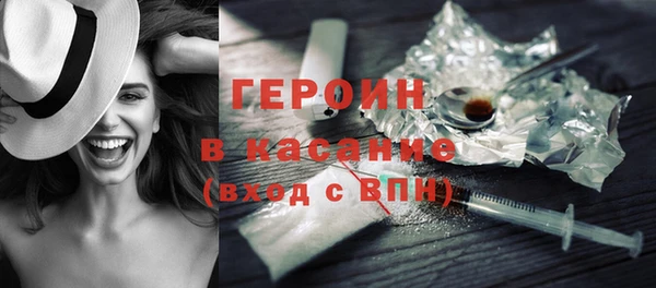 гашиш Белоозёрский
