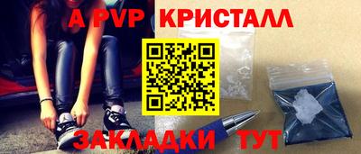COCAINE Кингисепп