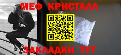 спиды Канаш