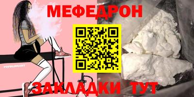 COCAINE Кингисепп
