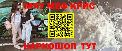 спайс Кимры
