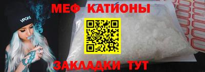 дмт Кинель