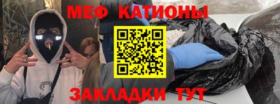 спайс Кимры