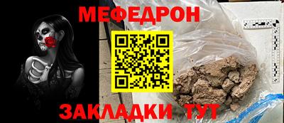 спайс Кимры
