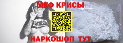 СК Кандалакша