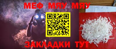 COCAINE Кингисепп