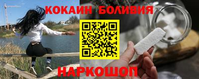 СК Кандалакша