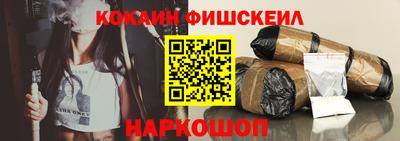 спиды Канаш