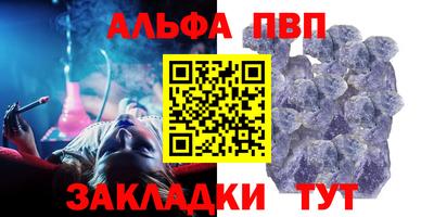 дмт Кинель