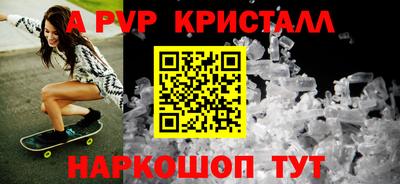 COCAINE Кингисепп