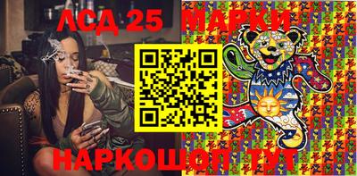 спиды Канаш