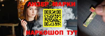 СК Кандалакша