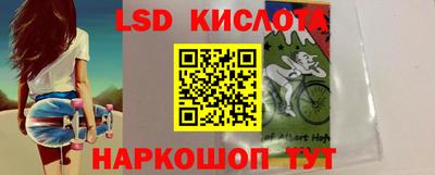 спайс Кимры
