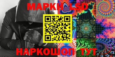 дмт Кинель