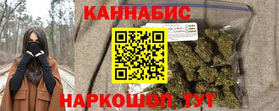 COCAINE Кингисепп