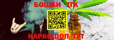 спайс Кимры