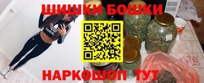 спайс Кимры