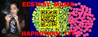 COCAINE Кингисепп