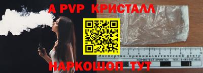 дмт Кинель