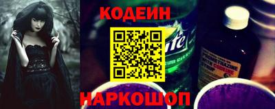 дмт Кинель