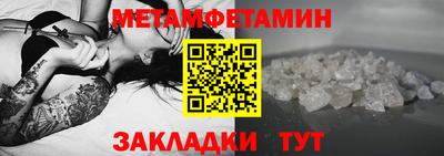 дмт Кинель