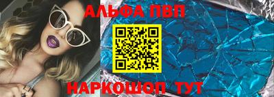 дмт Кинель