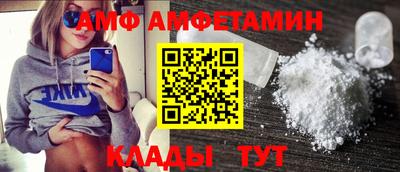 дмт Кинель