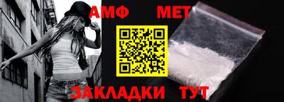 спайс Кимры